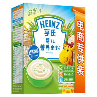 Heinz 亨氏 五大膳食系列 米粉 1段 原味 325g 电商专供装