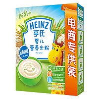 Heinz 亨氏 婴儿辅食营养高铁原味米粉 325g