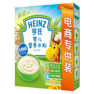 Heinz 亨氏 五大膳食系列 米粉 1段 原味 325g 电商专供装