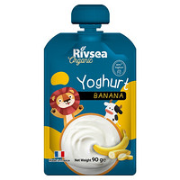 禾泱泱(Rivsea)儿童酸奶 法国原装进口常温酸奶 非果泥 90g袋装 香蕉味