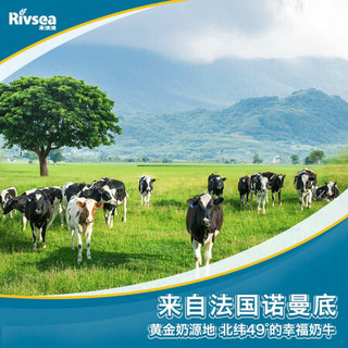 禾泱泱(Rivsea)儿童酸奶 法国原装进口常温酸奶 非果泥 90g袋装 香蕉味