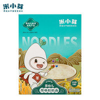 米小芽 婴幼儿黄小米面条175g (任选六件)