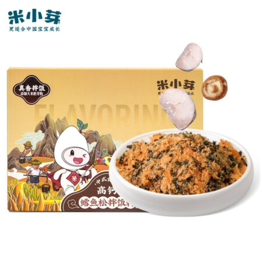 双11种草清单：想让宝宝更聪明？8款富含DHA儿童食品推荐