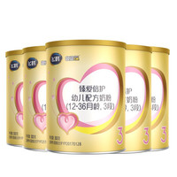FIRMUS 飞鹤 超级飞帆-臻爱倍护系列 幼儿奶粉 国产版 3段 300g*5罐