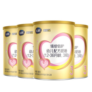 FIRMUS 飞鹤 超级飞帆-臻爱倍护系列 幼儿奶粉 国产版 3段 300g*6罐