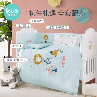 KUB可优比婴儿床上用品防撞床围套件拼接床围挡布床品三四七件套 小象艾利六件套 120*60