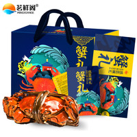 促销活动：苏宁易购 大闸蟹超级秒杀日