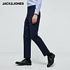 JACK&JONES 杰克琼斯 男士商务休闲西裤 219339505