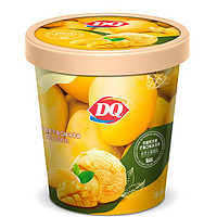 DQ 印度阿方索芒果口味冰淇淋 400g（限上海）