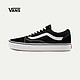 VANS 范斯 VN000D3HY28 中性经典帆布鞋