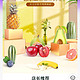 PLUS会员：京东自营水果蔬菜好价（巨无霸软籽石榴、榴莲果肉、猕猴桃、西梅、六鳌红薯、芒果、菠萝等）
