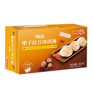 限地区：meiji 明治 栗子红豆冰淇淋 565g