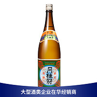 Gekkeikan 月桂冠 纯粹清爽清酒日本风味低度米酒合资1800ml 1.8L