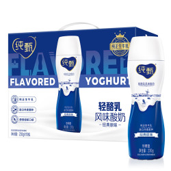 MENGNIU 蒙牛 纯甄小蛮腰 风味酸牛奶 230g*10盒