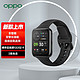 OPPO Watch 2 42mm 蓝牙版 铂黑