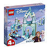 京东百亿补贴、PLUS会员：LEGO 乐高 Disney Frozen迪士尼冰雪奇缘系列 43194 安娜和艾莎的冰雪世界