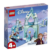 京东百亿补贴、PLUS会员：LEGO 乐高 Disney Frozen迪士尼冰雪奇缘系列 43194 安娜和艾莎的冰雪世界