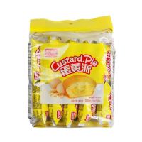有券的上：PANPAN FOODS 盼盼 蛋黄派 注心点心糕点蛋黄味 180g*3包