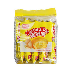 PANPAN FOODS 盼盼 蛋黄派 注心点心糕点蛋黄味 180g*3包