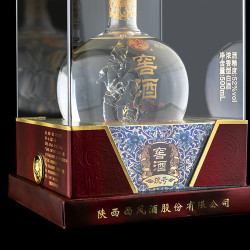 西凤酒整箱6瓶特价52度窖酒玖号送礼盒浓香型国产白酒西风粮食酒