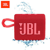 JBL 杰宝 GO3 音乐金砖三代 便携式蓝牙音箱 低音炮 户外音箱 迷你小音响