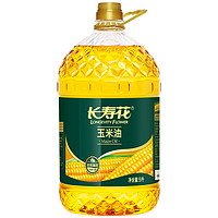 长寿花 玉米油5L