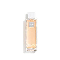 SHISEIDO 资生堂 THE GINZA 银座新款能量水  200ml 多润弹力 焕肤有方