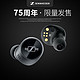 SENNHEISER 森海塞尔 MOMENTUM 2 真无线二代主动降噪蓝牙耳机 75周年纪念版 黑色 官方标配