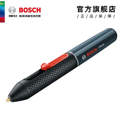 BOSCH 博世 热熔胶笔多用途笔形热熔胶枪 灰色胶笔