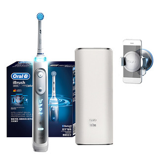 Oral-B 欧乐-B 欧乐B电动牙刷成人 3D声波旋转摆动充电式 iBrush8000 德国进口博朗精工