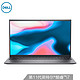 DELL 戴尔 灵越15 Pro-5518 15.6英寸笔记本电脑（i7-11390H 、16GB