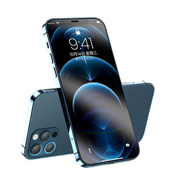 DINEINLY 电引力 iPhone系列 全屏高清手机膜