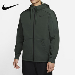 NIKE 耐克 CU7359 男款连帽运动夹克