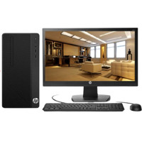 HP 惠普 Desktop PRO A G2 21.5英寸 商用台式机 黑色 (锐龙R3 Pro-2200G、R7 430、8GB、1TB HDD、风冷)