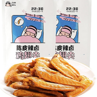 foodyuchang 裕昌食品 陈皮辣卤鸡翅根 70g*5袋