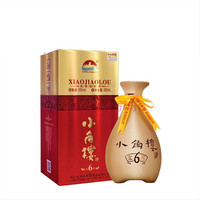 XIAOJIAOLOU 小角楼 金鑫 6 52%vol 浓香型白酒 500ml 单瓶装