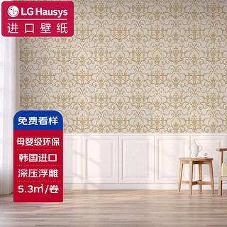 LG Hausys LG原装进口壁纸欧式墙纸3D深压浮雕 5.3平 1004-2典雅哥特-奶油金