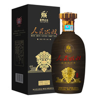 人民公社 纪念小酒 升级版 53%vol 酱香型白酒 500ml 单瓶装