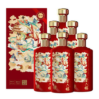 金六福 铭匠12 50%vol 浓香型白酒 500ml*6瓶 整箱装