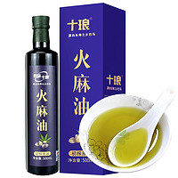 十琅 火麻油 初榨原味 500ml