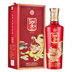 WULIANGYE 五粮液 五粮头曲 浓香型白酒52度 500ml 礼盒装