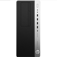 HP 惠普 EliteDesk 800 G4 TWR 八代酷睿版 商用台式机 黑色 (酷睿i7-8700、核芯显卡、8GB、256GB SSD、风冷)