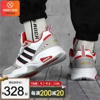 Adidas阿迪达斯男鞋 2021夏季新品运动鞋休闲老爹鞋低帮网面透气耐磨缓震跑步鞋EG2654 H05536-红白潮搭-经典老爹鞋 42.5