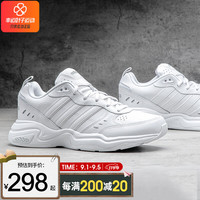 Adidas阿迪达斯男鞋 2021夏季新品运动鞋休闲老爹鞋低帮网面透气耐磨缓震跑步鞋EG2654 FY8131-经典老爹鞋/白 45