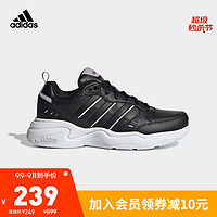 阿迪达斯官网 adidas STRUTTER 女鞋低帮训练运动鞋EG2688 一号黑 40(245mm)
