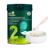 Enoulite 英氏 多乐能系列 维D加钙营养米粉 国产版 2阶 草莓味 258g+80g