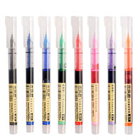 DS 点石文具 DS904 拔帽中性笔 混色 0.5mm 8支装