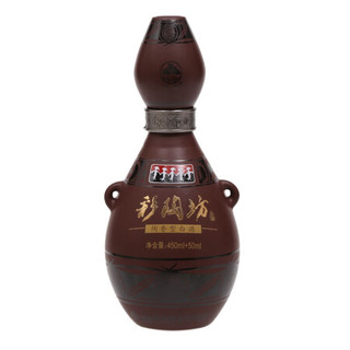仰韶 彩陶坊 天时 46%vol+70%vol 陶香型白酒