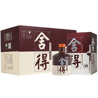 舍得 品味舍得 52%vol 浓香型白酒 375ml*6瓶 整箱装