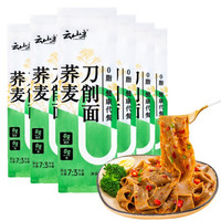 YUNSHANBAN 云山半 荞麦刀削面 200g*6袋